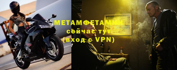 кокаин перу Няндома