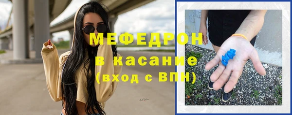 кокаин перу Няндома