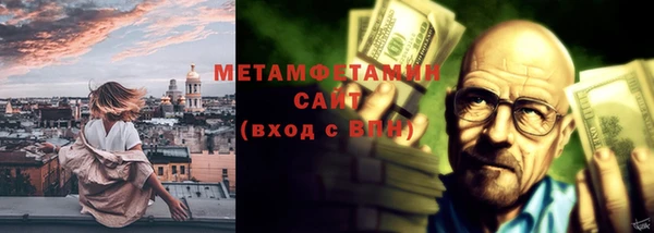 кокаин перу Няндома