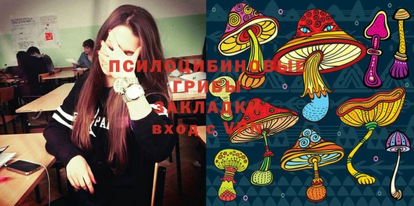 кокаин перу Няндома