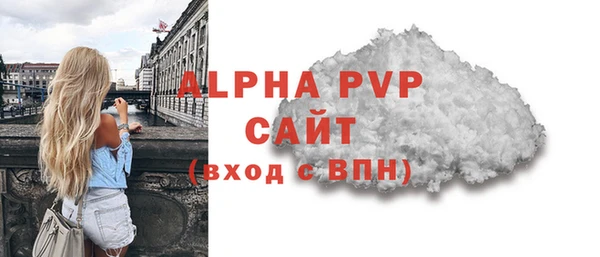 мдма Нязепетровск