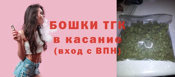 мдма Нязепетровск