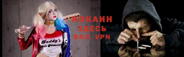 амфетамин Нягань