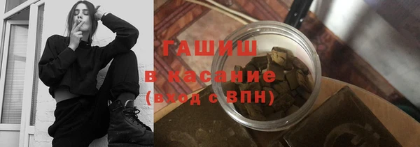 мдма Нязепетровск
