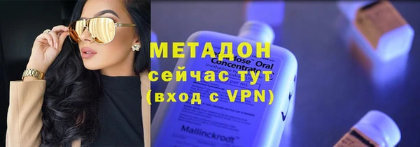 гидропоника Остров