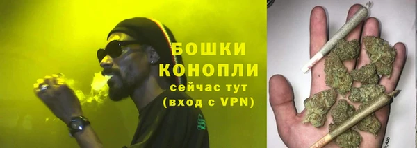 кокаин перу Няндома