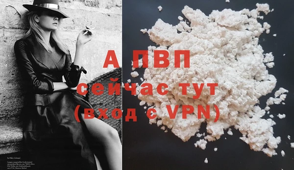 амфетамин Нягань
