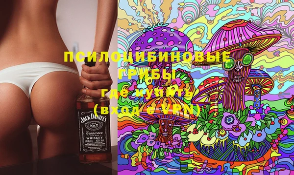 амфетамин Нягань