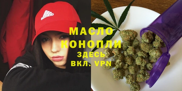 кокаин перу Няндома